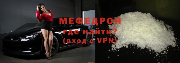 героин Богданович